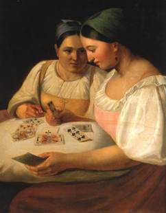 В какой день лучше гадать?